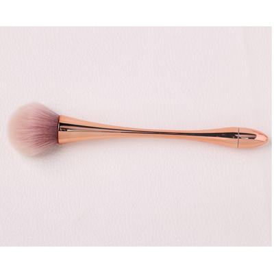 Rose Gold Plated Handle Cosmetic Makeup Brush Set Beautiful Novel Boat Shape